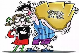 丰城要账公司更多成功案例详情